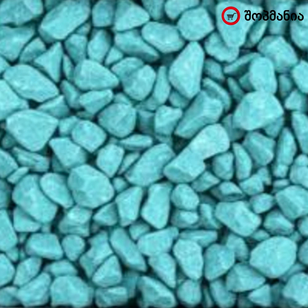 ცისფერი დეკორატიული ქვა - 20კგ, Blue Decorative Stone