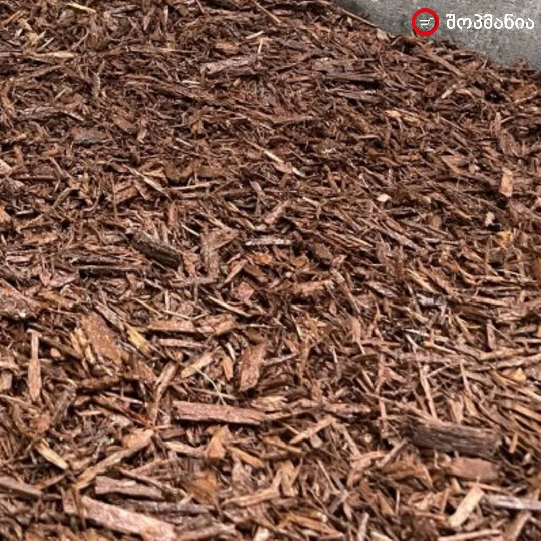 ყავისფერი მულჩი - 50 ლიტრი, Brown Mulch