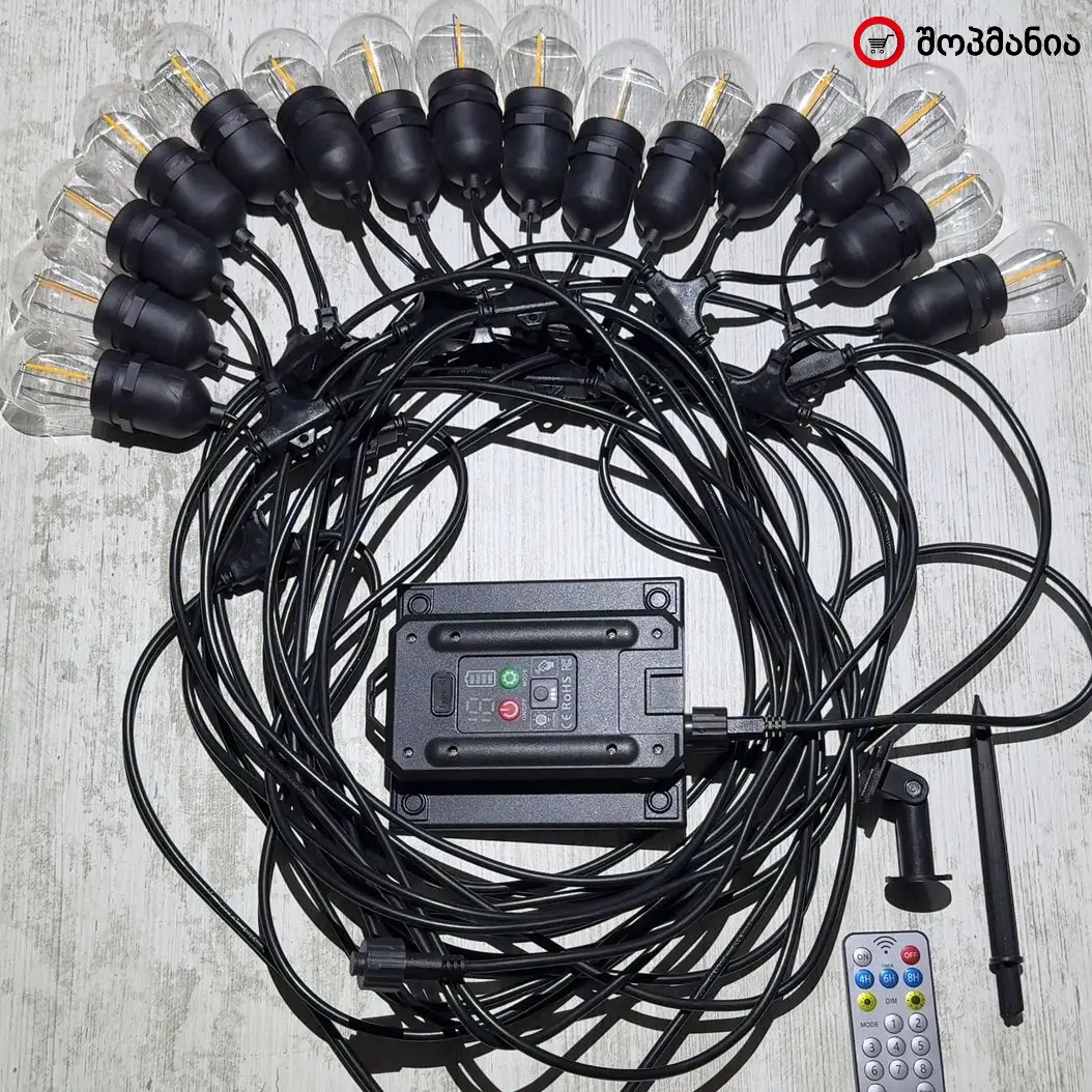 სიმებიანი განათება (გირლიანდა) მზის პანელზე - 15 მეტრი | Girlianda Mzis Panelze