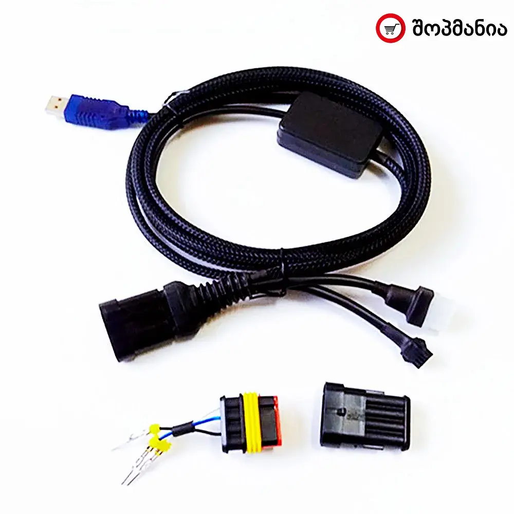 GDI ძრავის ECU–ს USB კაბელი (GNC/LPG/CNG სისტემებისთვის)
