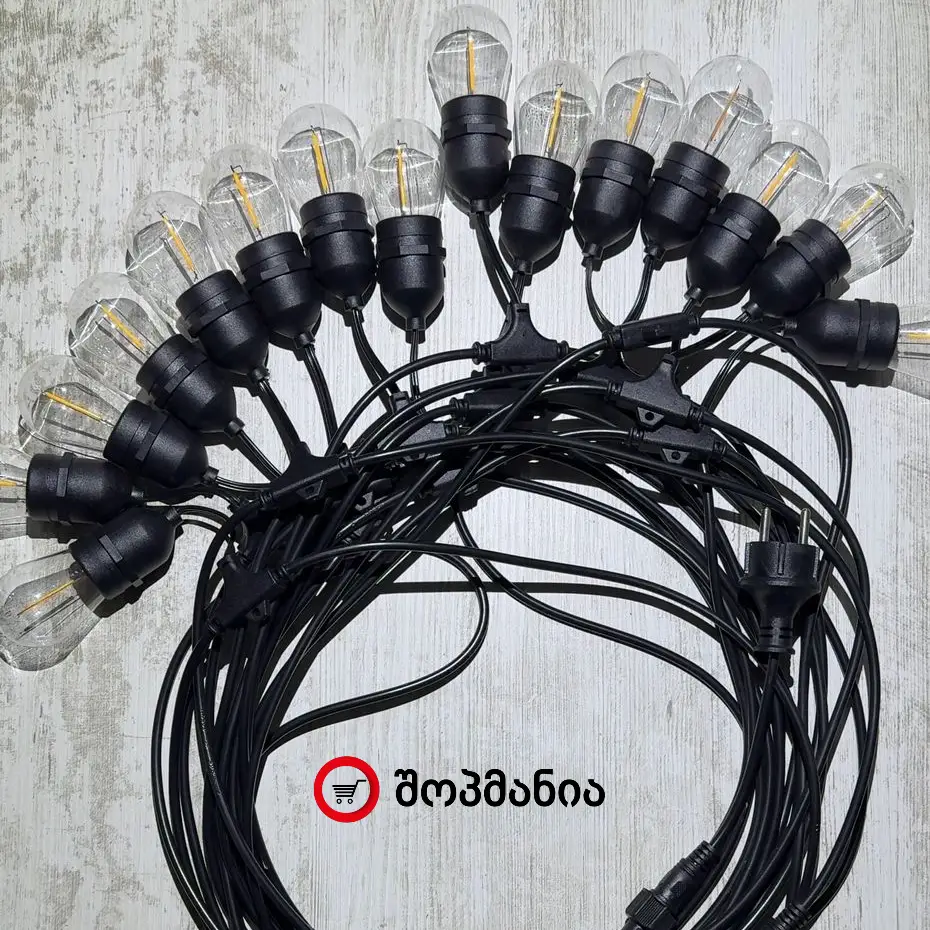 სიმებიანი განათება 15 მეტრი • Simebiani Ganateba 15 Metri • String light