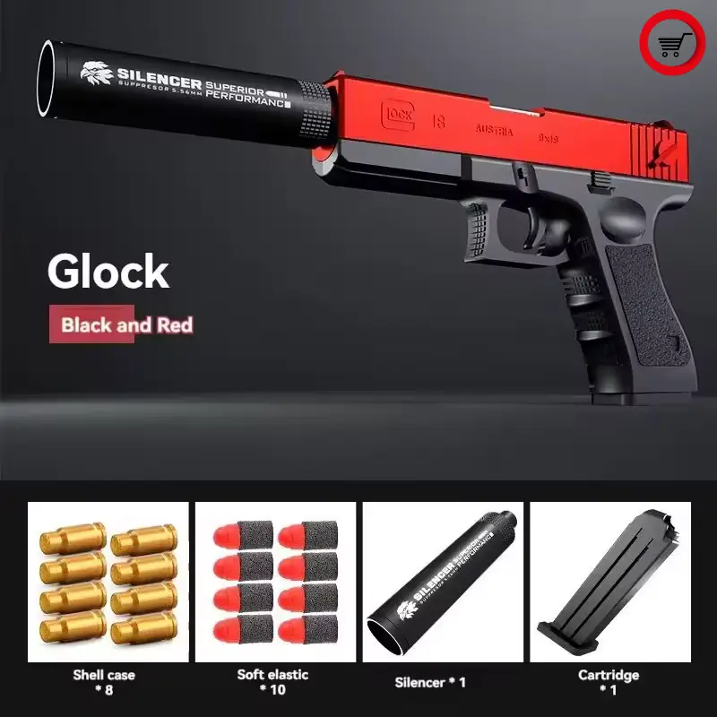 სათამაშო თოფი - Glock (ტყვიებით)