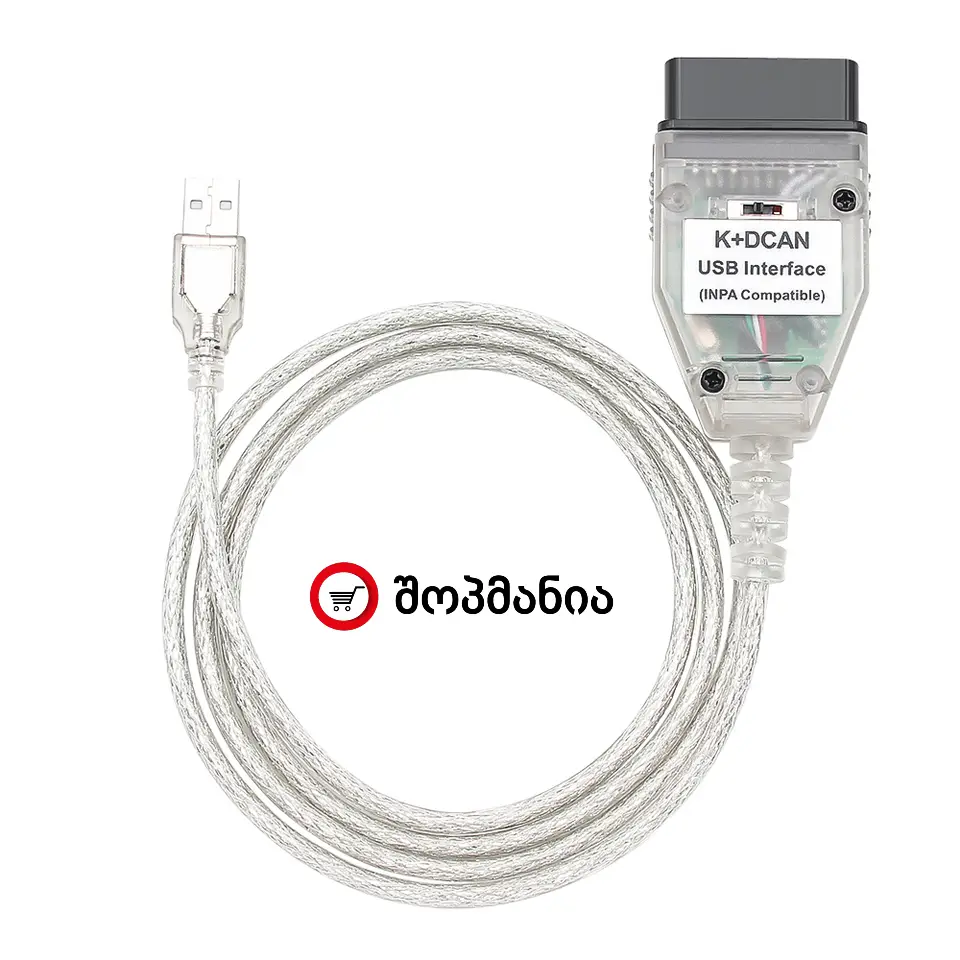 დიაგნოსტიკის USB აპარატი K+CAN / K+DCAN FTDI USB to OBD2