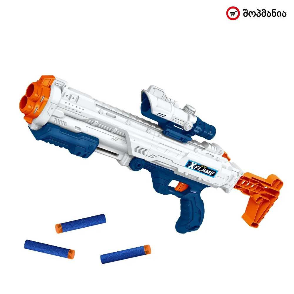 სათამაშო თოფი Manual-Powered Soft Bullet Toy Gun