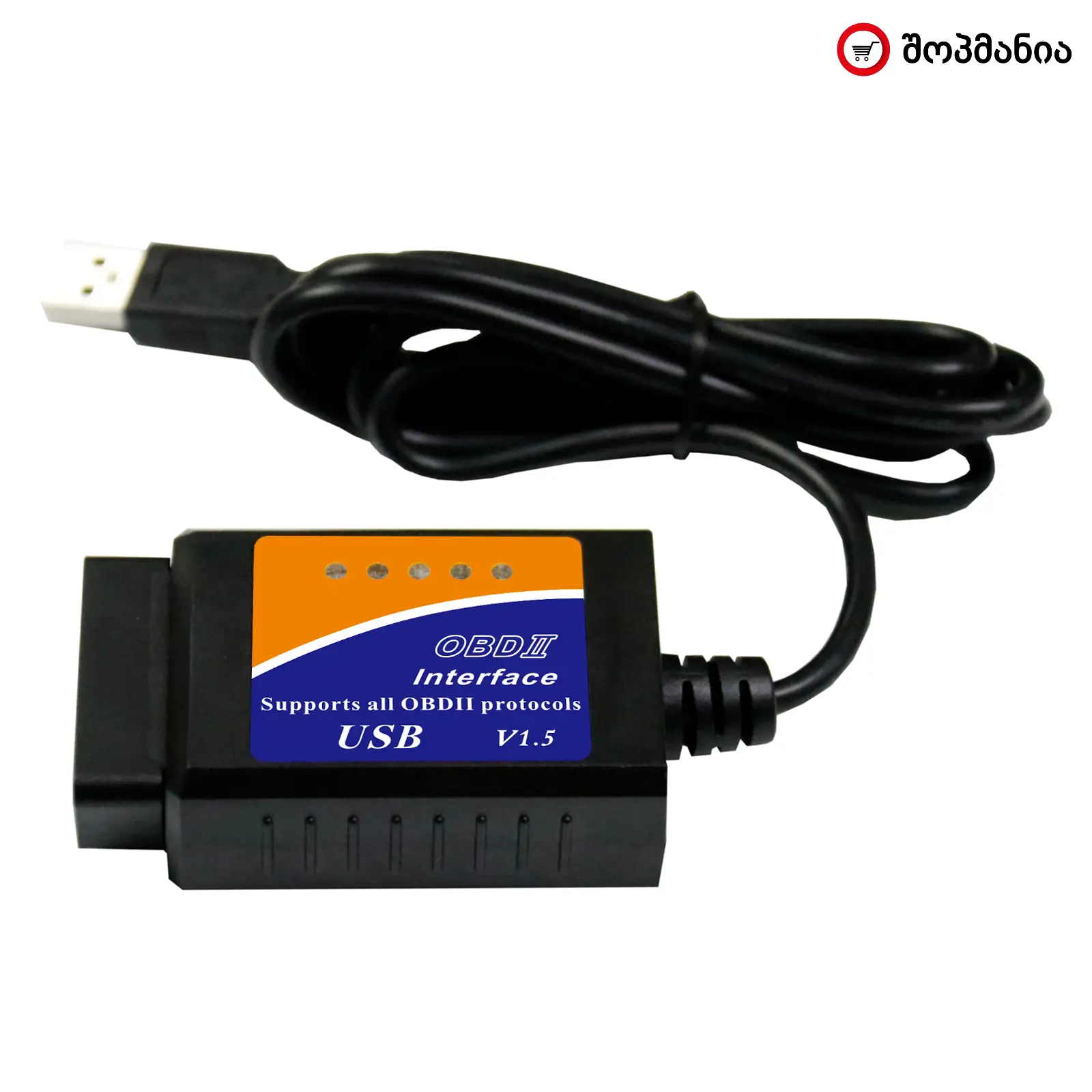დიაგნოსტიკის აპარატი – OBD2 to USB ELM327 (V04HU-1)