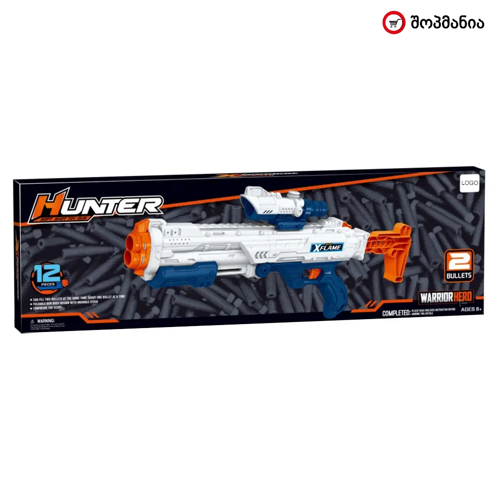 სათამაშო თოფი Manual-Powered Soft Bullet Toy Gun