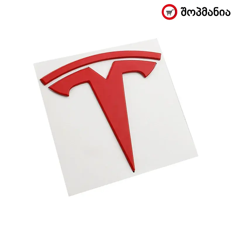 TESLA - წითელი ემბლემა (ლოგო) | Witeli Emblema (Logo)