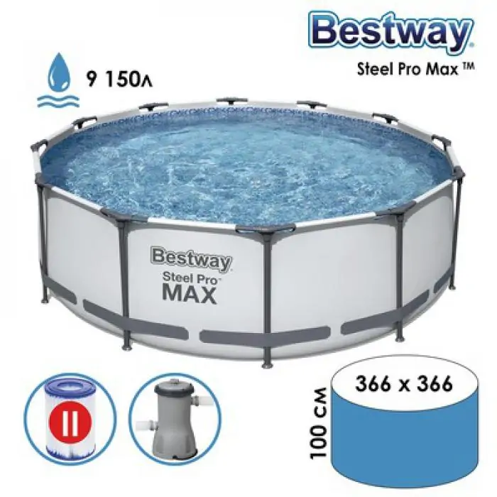 მრგვალი კარკასული აუზი Bestway 56260 4